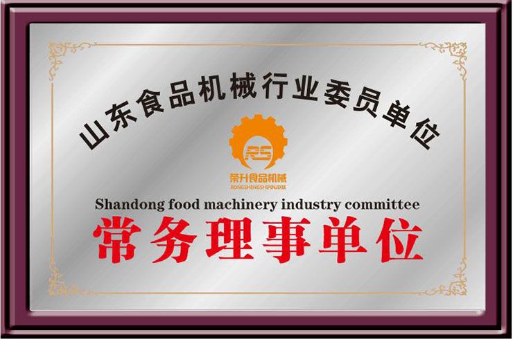常务理事单位